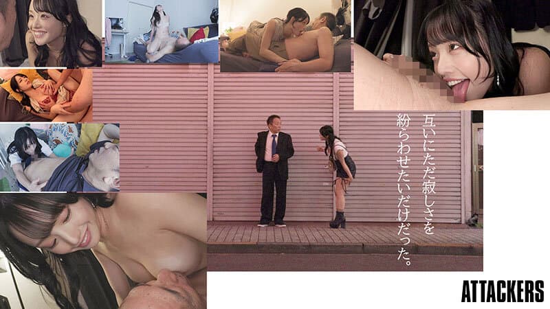 Sample 2